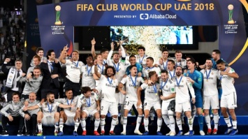 «Реал» за победу в клубном чемпионате мира заработал 5 миллионов долларов