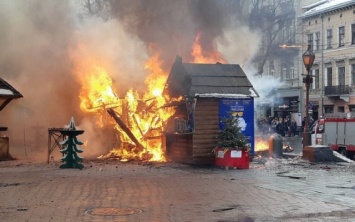 Взрыв на рождественской ярмарке во Львове