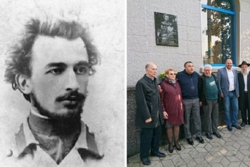 В Житомире увековечили память русского студента, погибшего в еврейском погроме 1905 года