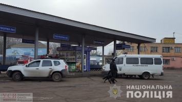 Автостанцию «Привоз» и ж/д вокзал проверяют на наличие бомб
