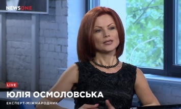 Осмоловская рассказала, какую пользу Украине принесет резолюция по Крыму