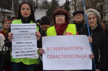 На митинге в Севастополе разгромили в пух и прах губернатора Овсянникова