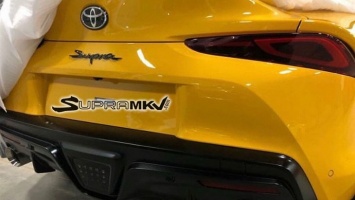 В сеть слили очередное шпионское фото новой Toyota Supra