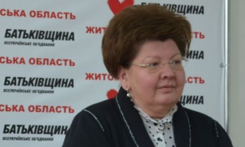 Депутат Житомирского облсовета Анжелика Лабунская попала в ДТП, женщину госпитализировали