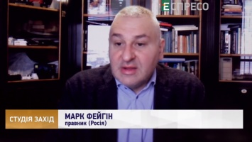 "Действовать режче, жестче, бескомпромисснее". Фейгин призывает Украину усилить давление на Кремль