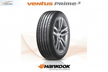 Ford выбрала для комплектации новых Focus Active шины Hankook Ventus Prime 3
