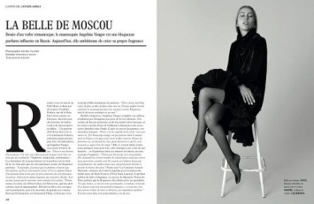 Ангелина Вангор: LA BELLE DE MOSCOU на страницах L'OFFICIEL