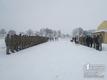 В Кривом Роге открыли современную столовую для военнослужащих