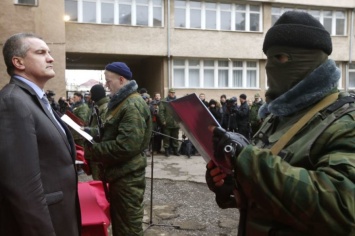 В Крыму «юбилейными медалями» наградят причастных к оккупации