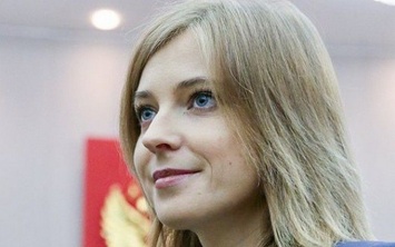 Агент СБУ: скандальная Поклонская рассмешила сеть новой эпатажной выходкой