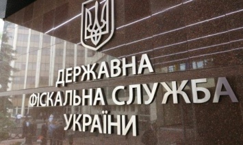 В Украине в заведениях общепита нашли нарушений на сумму больше 20 млн грн, - ГФС