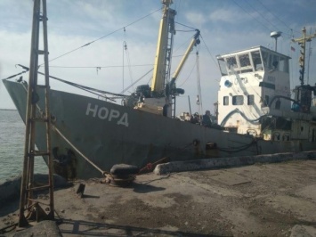 В Украине опять не смогли продать крымское рыболовецкое судно «Норд»