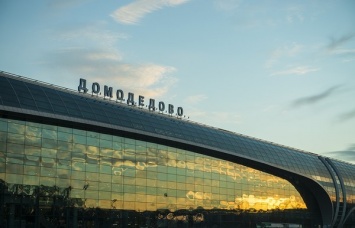 В Домодедово "обнальщики" устроили масштабное ДТП, после того как у них украли 10 млн рублей