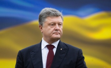 Порошенко рассказал, что сделали в Украине за время военного положения