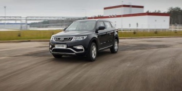 Уже не «китаец»: Основные «фишки» Geely Atlas назвала эксперт