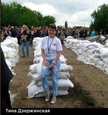 Воевавшая за "ДНР" чиновница устроилась на работу в Красный Крест Украины