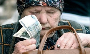 России предрекли финансовый коллапс: "доллар по 80, уже не спастись"