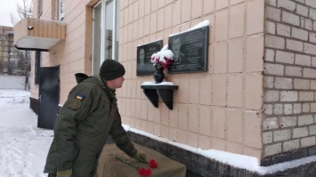 В Кривом Роге Нацгвардейцы провели панихиду по погибшему 7 лет назад сослуживцу