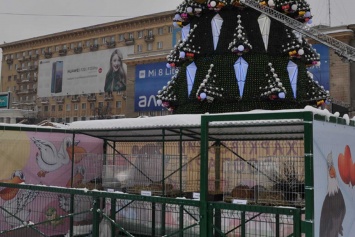 Зоопарк впервые приехал на площадь Свободы (фото, видео)