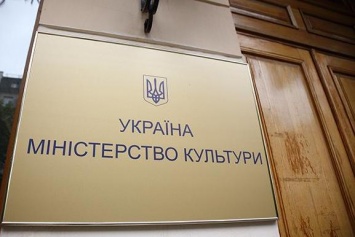 Рождественское чудо для Украины: Хотели продать, а теперь решили подарить. История, которая удивила американцев и, скорее всего, вызовет негодование у россиян