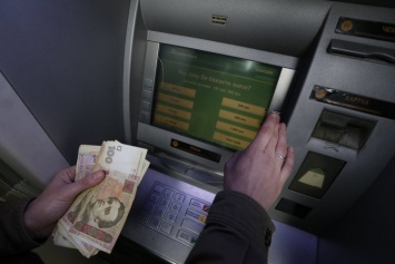 Банки заставят заплатить дважды: украинцам дали совет проверять счета за услуги