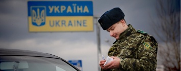 Украина расширила перечень запрещенных товаров из России: что нельзя ввозить