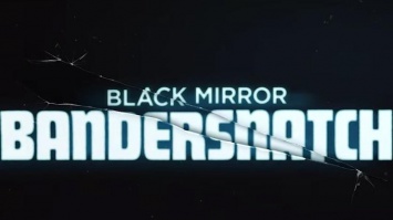 "Черное зеркало": Netflix опубликовал трейлер полнометражного фильма