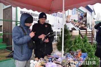 В Николаеве полиция взялась за торговцев пиротехникой