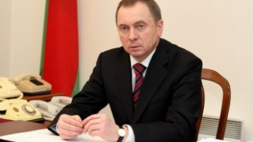 МИД Беларуси: Украинский конфликт - главная угроза европейской безопасности