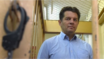 В РФ заявили, что над Сущенком никто не издевается и что он " безопасном месте"