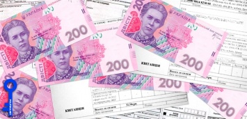 Субсидия для безработных: получить льготы украинцы смогут только при трех условиях