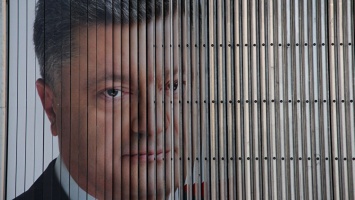 На Украине началась президентская избирательная кампания