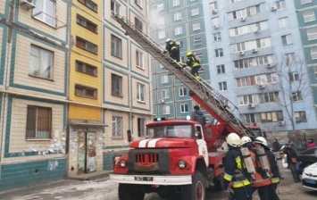 В Днепре произошел пожар в жилом доме