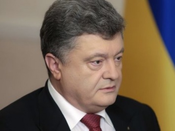 Порошенко о реформах для вступления в Евросоюз и НАТО: Проблемы оказались глубже, сопротивление - сильнее, решения - сложнее