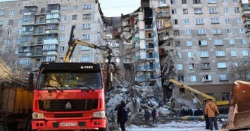 Взрыв в Мангнитогорске: число жертв возросло до 16 человек