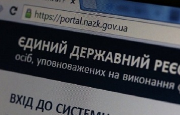 НАПК направило в суд 6 протоколов на должностных лиц за запоздалые декларации