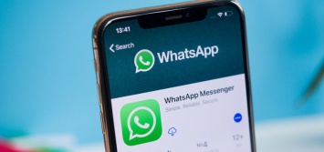 WhatsApp прекращает работу на смартфонах: какие модели коснулось обновление