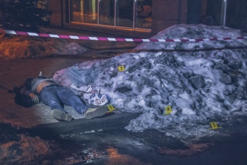 В центре Киева собачник-кавказец с одного удара убил мужчину. Фото и видео