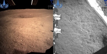 Китайский робот успешно сел на обратную сторону Луны и прислал фото