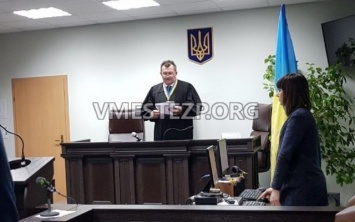 В Запорожье состоялся суд над подозреваемым в избиении главы "АвтоЕвроСилы"