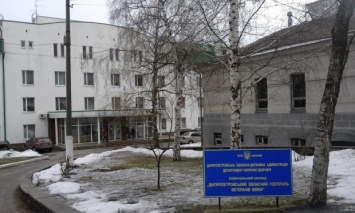 В Днепропетровском областном госпитале ветеранов войны выявлены махинации при госзакупках