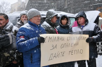 Срыв отопительного сезона в Смеле: по делу сообщили о первом подозрении