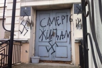 Украинская полиция не нашла состава преступления в речах на антисемитском митинге в Виннице