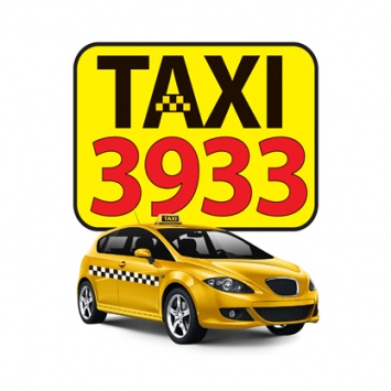 Сервис такси 3933 в Украине – быстро и комфортно
