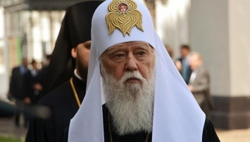 Филарет заявил, что в будущем Константинополь признает ПЦУ патриархатом