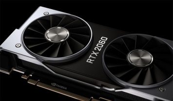 Представленные видеокарты NVIDIA GeForce RTX 2060 поддерживают трассировку лучей