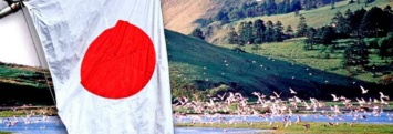 «Япония хочет использовать Курилы для захвата Камчатки»
