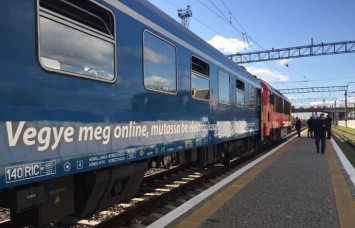 Стало известно, сколько пассажиров воспользовались поездом Мукачево-Будапешт