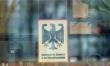 В Германии задержали подозреваемого в хакерских атаках на политиков