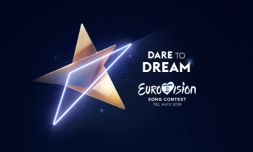 Евровидение-2019: Представлен логотип музыкального конкурса
